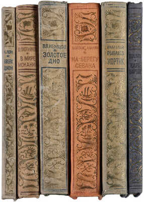 Лот из шести детских изданий серии «Библиотека научной фантастики и приключений»: